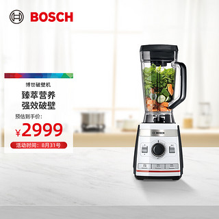 BOSCH 博世 破壁机