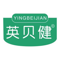 YINGBEIJIAN/英贝健