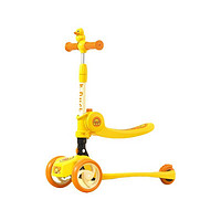 PLUS会员：luddy 乐的 小黄鸭儿童滑板车