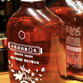 两面针 中药清润漱口水 260ml