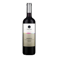 Orlando Abrigo 奥兰多·阿布里戈酒庄 蒙特西诺 巴巴雷斯科干红葡萄酒