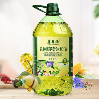 康膳源 食用植物调和油 5L