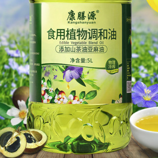 康膳源 食用植物调和油 5L