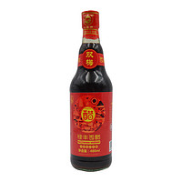 禄丰 双梅香醋480ml*6瓶 云南特产粮食酿造香醋凉拌烹调调料调味品