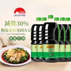 leekumkee李锦记薄盐生抽1750ml6瓶酿造酱油炒菜蘸点凉拌大桶家庭