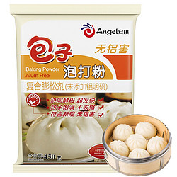 Angel 安琪 包子泡打粉 450g