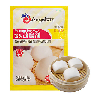 Angel 安琪 馒头改良剂 15g