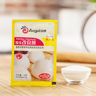 Angel 安琪 馒头改良剂 15g