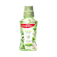 抖音超值购：Colgate 高露洁 茉莉绿茶味漱口水 250ml