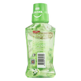 Colgate 高露洁 茉莉绿茶味漱口水 250ml