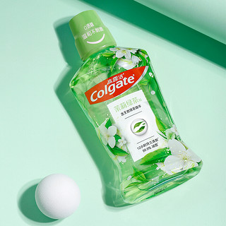 Colgate 高露洁 茉莉绿茶味漱口水 250ml