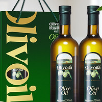 欧丽薇兰 特级初榨橄榄油 750ml*2瓶(新老包装随机发货）赠100ml