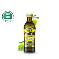 FILIPPO BERIO 特级初榨橄榄油 500ml