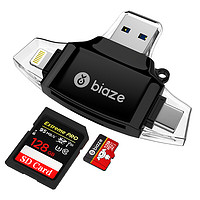 Biaze 毕亚兹 A9 SD/TF OTC读卡器 黑色