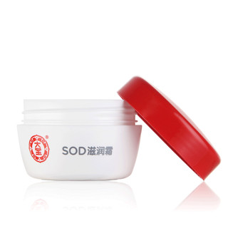 Dabao 大宝 SOD滋润霜 50g