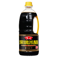 luhua 鲁花 黑糯米醋1L 糯米发酵 酿造醋厨房调料 调味品