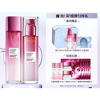 L'OREAL PARIS 巴黎欧莱雅 清润葡萄籽补水水乳护肤套装 （赠面膜5片*2+水22ml*2+霜15ml*4）