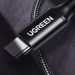 UGREEN 绿联 Type-C 66W 数据线 尼龙编织 1.5m 黑色