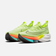 NIKE 耐克 AIR ZOOM ALPHAFLY NEXT% CZ1514 女子跑步鞋