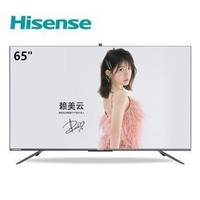 直播专享：Hisense 海信 65E5F 65英寸 4K液晶电视