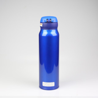 Thermos 膳魔师jnl 753 报价价格评测怎么样 什么值得买