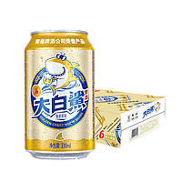 青岛啤酒 大白鲨9度听装整箱 330mL*24罐