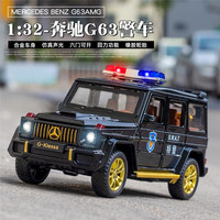 合金警车玩具回力车音乐灯光小汽车玩具车路泽仿真模型1:32警车 越野车宝宝儿童玩具男孩礼物 奔驰大G-声光特警