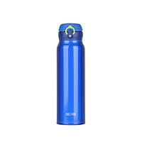 THERMOS 膳魔师 JNL-753-BLL 保温杯 750ml 蓝色