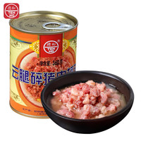德和 TEH HO 碎猪肉罐头360g*2罐 过桥米线面条调料酱拌饭拌面酱中华老字号
