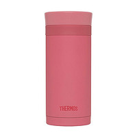 THERMOS 膳魔师 口红系列 TCNC-200 保温杯 200ml