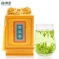 PLUS会员：绿满堂 黄山毛峰 明前特级 120g