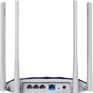 FAST 迅捷 FAC1200R 双频1200M 家用百兆无线路由器 Wi-Fi 5 蓝色