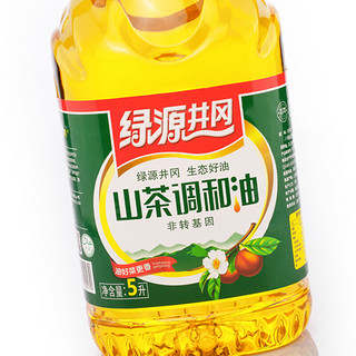 绿源井冈 山茶调和油 5L