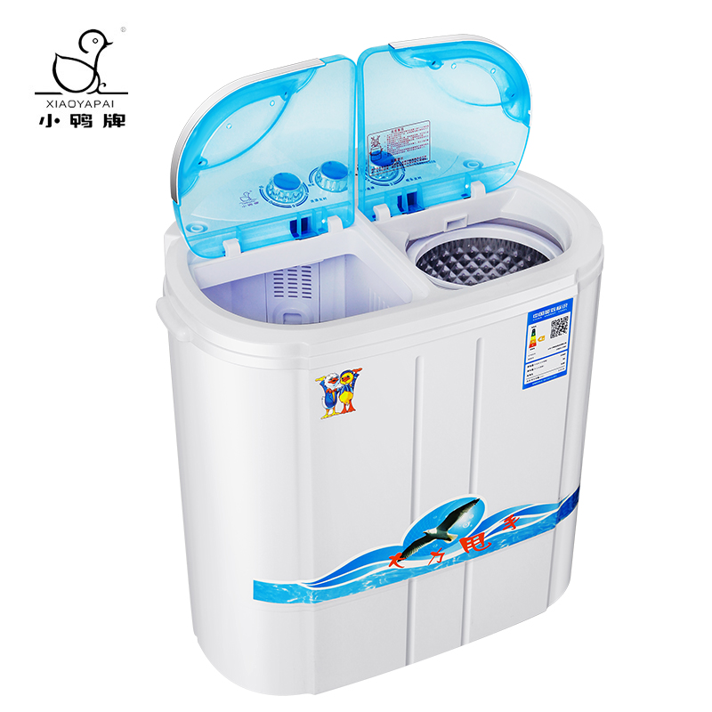 小鸭牌迷你婴儿洗衣机小型双桶双缸儿童宝宝半全自动洗脱一体家用