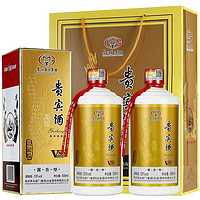 贵州茅台集团白金酒公司 贵宾酒V80 商务接待酒 53度酱香型 500ml*2瓶 500ml*2瓶