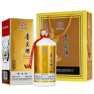 贵州茅台集团白金酒公司 贵宾酒V80 商务接待酒 53度酱香型 500ml*2瓶 500ml*2瓶