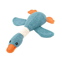 Hoopet 狗狗玩具大雁发声耐咬幼犬磨牙解闷神器柯基独处大小型犬宠物用品