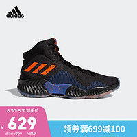 adidas ORIGINALS 阿迪达斯官网 adidas Pro Bounce 2018 男子篮球场上运动鞋FW5744 一号黑/橙黄/学院蓝 42(260mm)