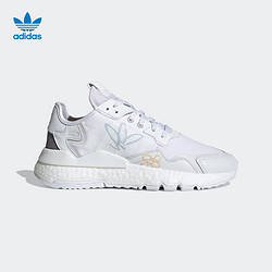 adidas ORIGINALS 阿迪达斯官网 adidas 三叶草 NITE JOGGER W 女鞋低帮休闲跑步鞋GZ3229 白/灰 36(220mm)