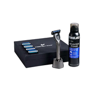  YINGJILI/英吉利 7刀头 男士剃须刀+底座+须泡+皮套+礼袋  50g