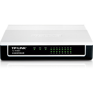 TP-LINK 普联 TL-R1660+ 家用百兆有线路由器 黑白双色