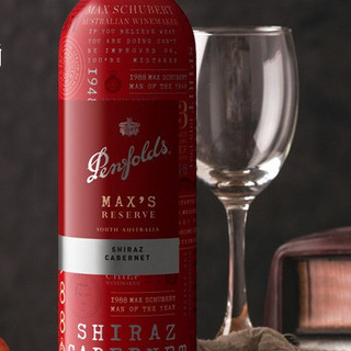 Penfolds 奔富 麦克斯珍藏 铂金 西拉赤霞珠干红型葡萄酒 2018年 2瓶*750ml套装 礼盒装