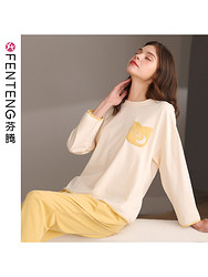 FENTENG 芬腾 X98211865 长袖家居服两件套