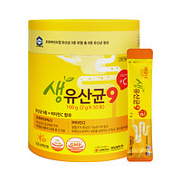 韩国进口庆南黄胖子LEMONA 9C益生菌粉维生素VC罐装50条