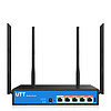 UTT 艾泰 1200GW 双频1200M 企业级千兆无线路由器 Wi-Fi 5