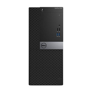 DELL 戴尔 OptiPlex 3046MT 六代酷睿版 商务台式机 黑色 (酷睿i7-6700、核芯显卡、8GB、1TB HDD、风冷)