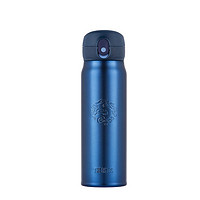 THERMOS 膳魔师 龙杯系列 TCMC-552S-BL 保温杯 550ml 碧穹