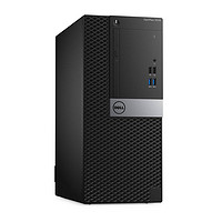 DELL 戴尔 OptiPlex 3046MT 六代酷睿版 商务台式机 黑色 (酷睿i5-6500、核芯显卡、4GB、1TB HDD、风冷)