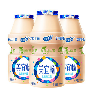 三剑客 美宜畅 乳酸菌饮品 原味 100ml*25瓶