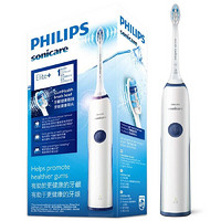 PHILIPS 飞利浦 电动牙刷成人 声波震动情侣充电式 净白自动牙刷 HX3226/22